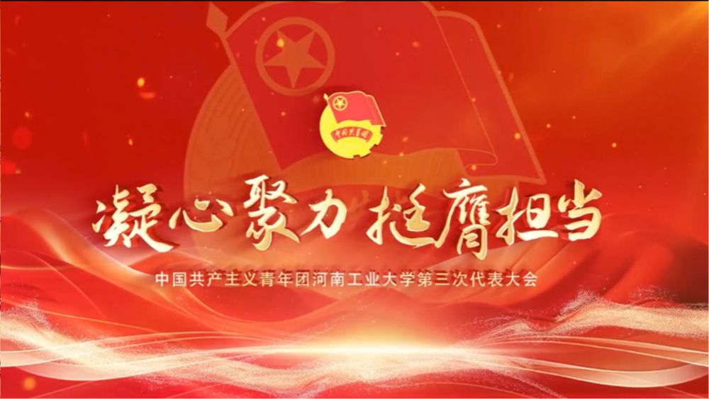 桃子汉化组最新移植游戏活动