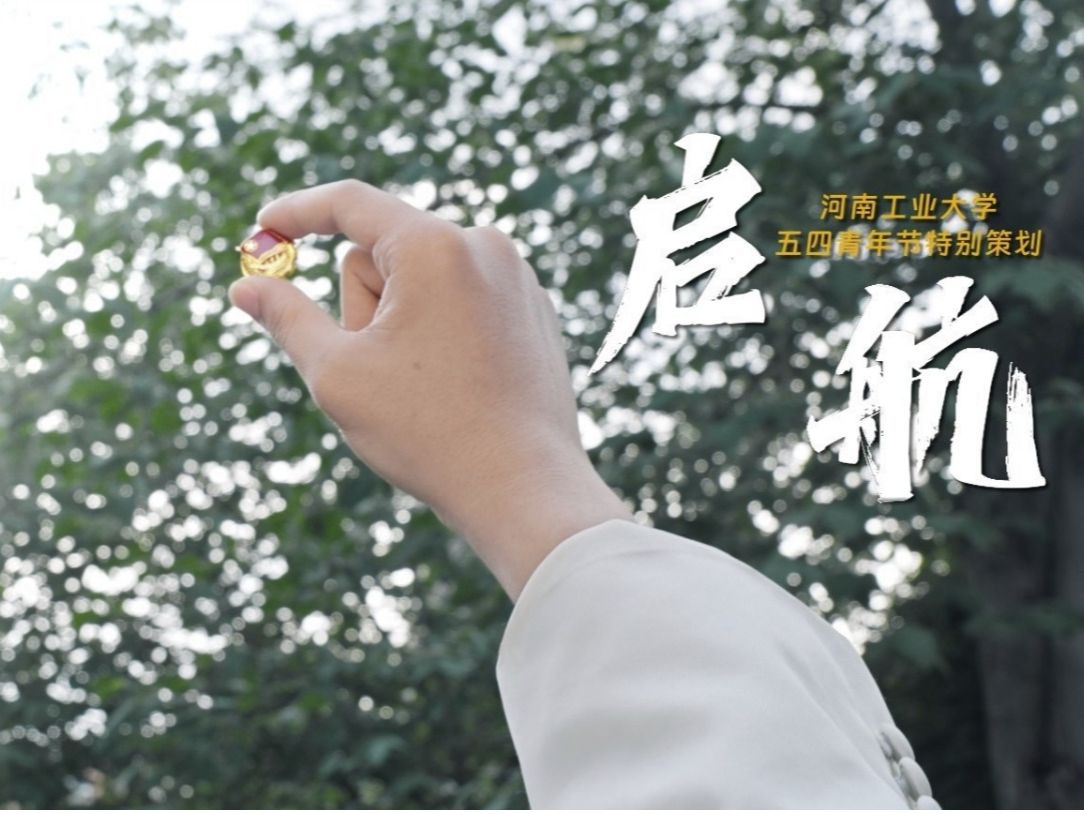 继续桃子汉化组最新移植游戏招生
