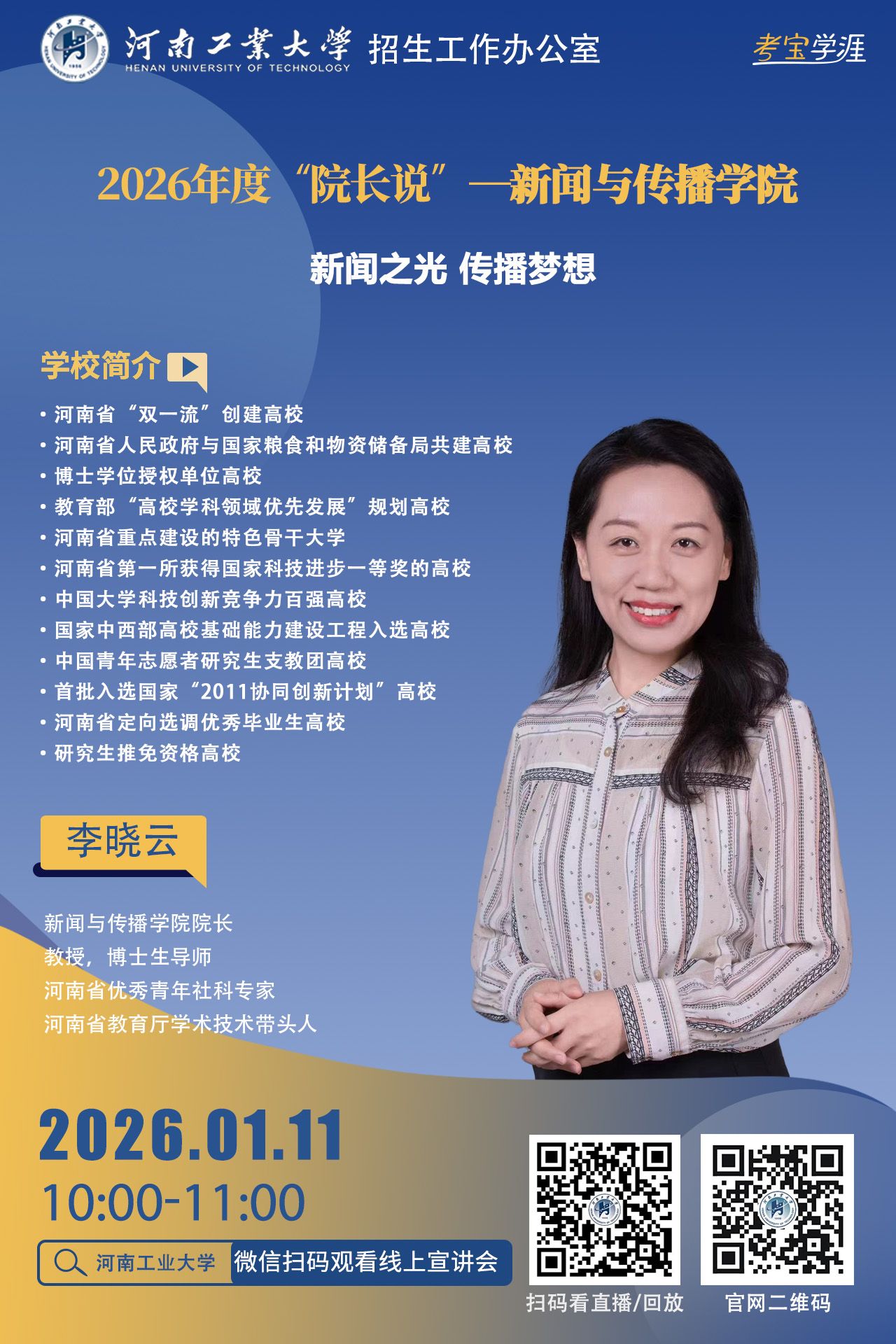 桃子汉化组最新移植游戏正规渠道