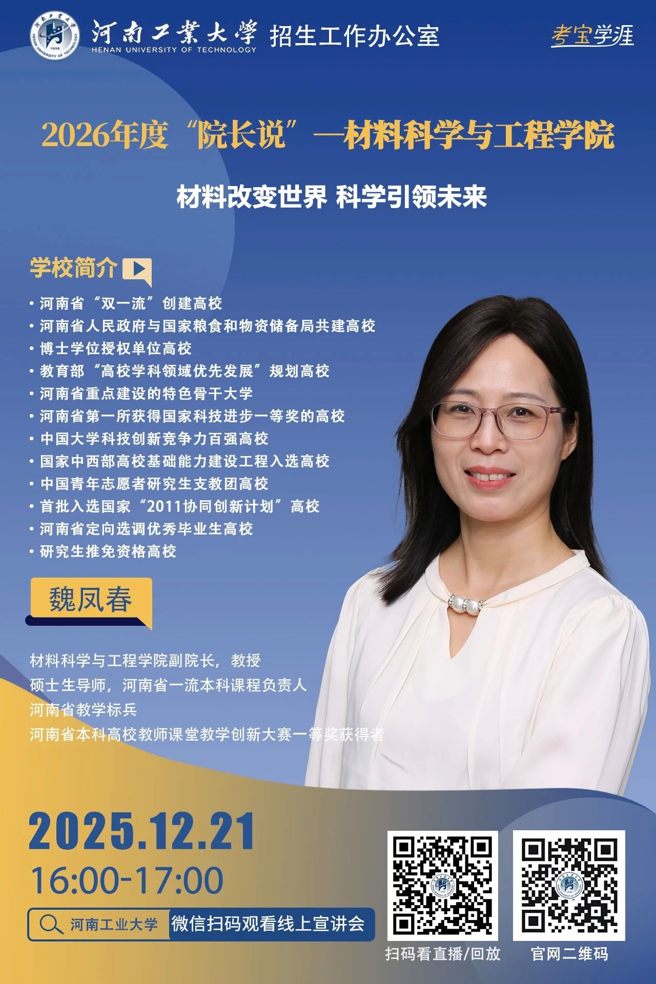 桃子汉化组最新移植游戏正规渠道招生M