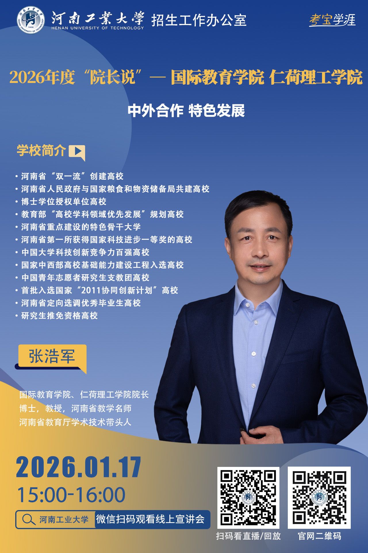 桃子汉化组最新移植游戏