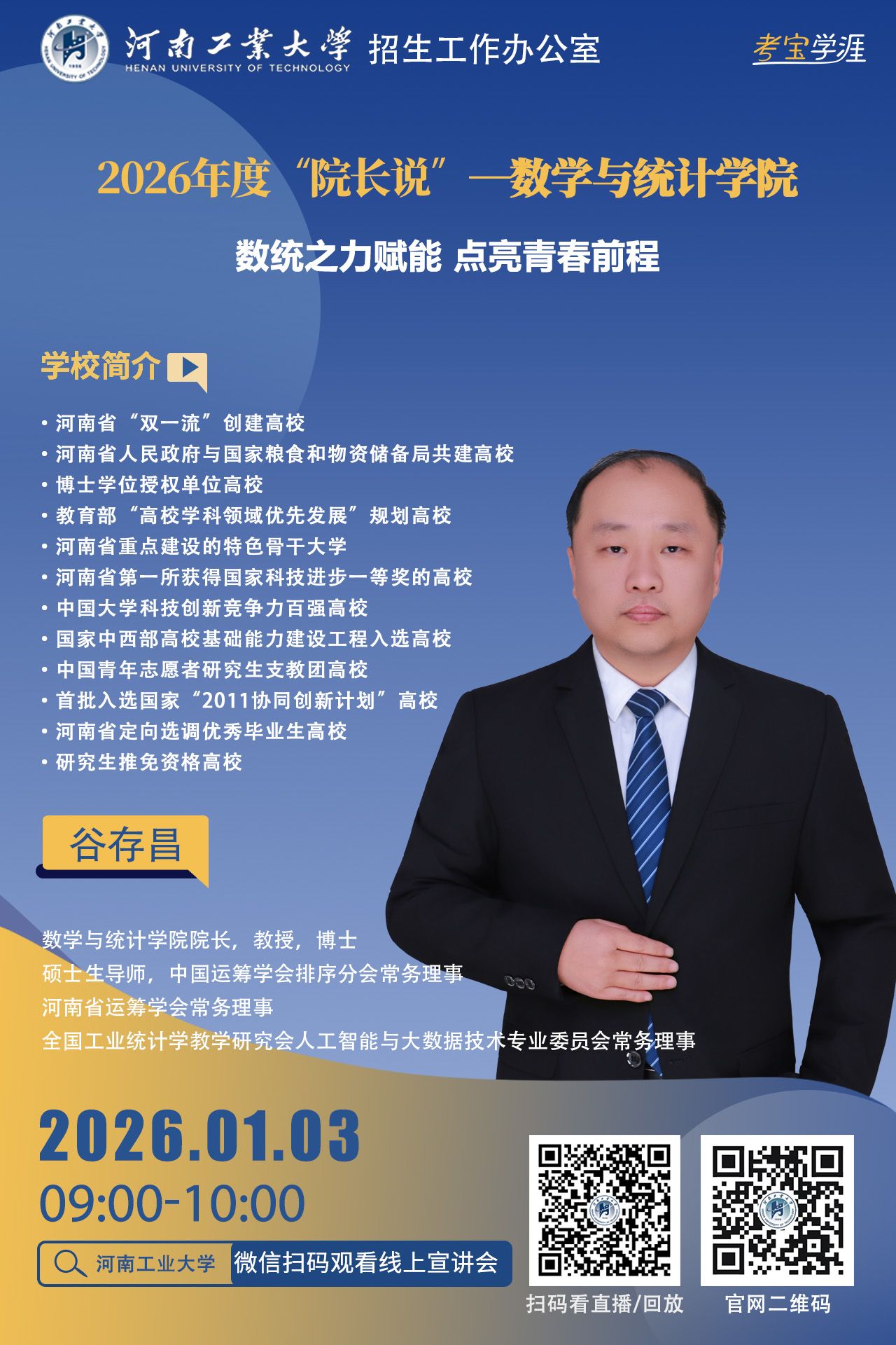 桃子汉化组最新移植游戏正规渠道招生M