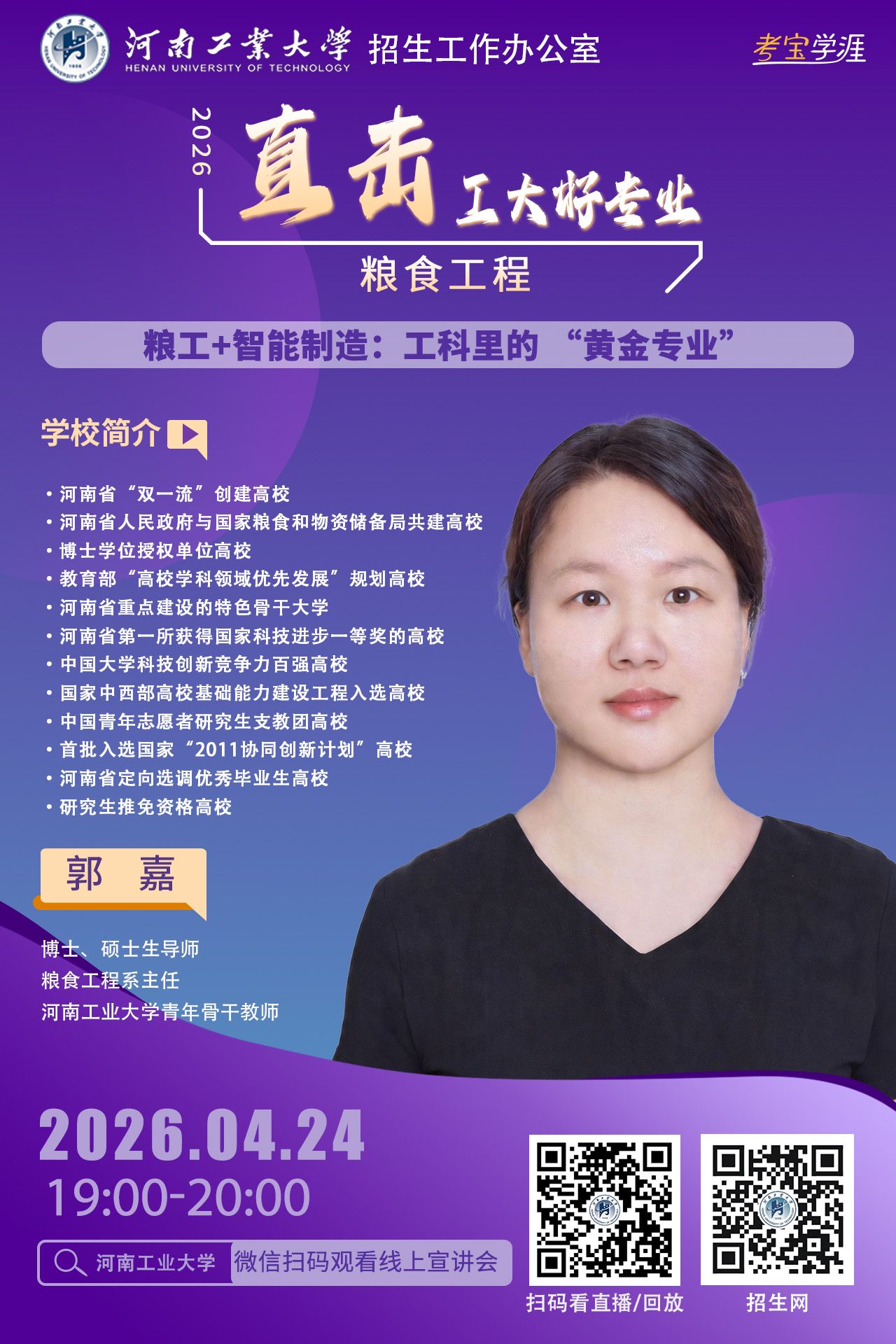 桃子汉化组最新移植游戏正规渠道