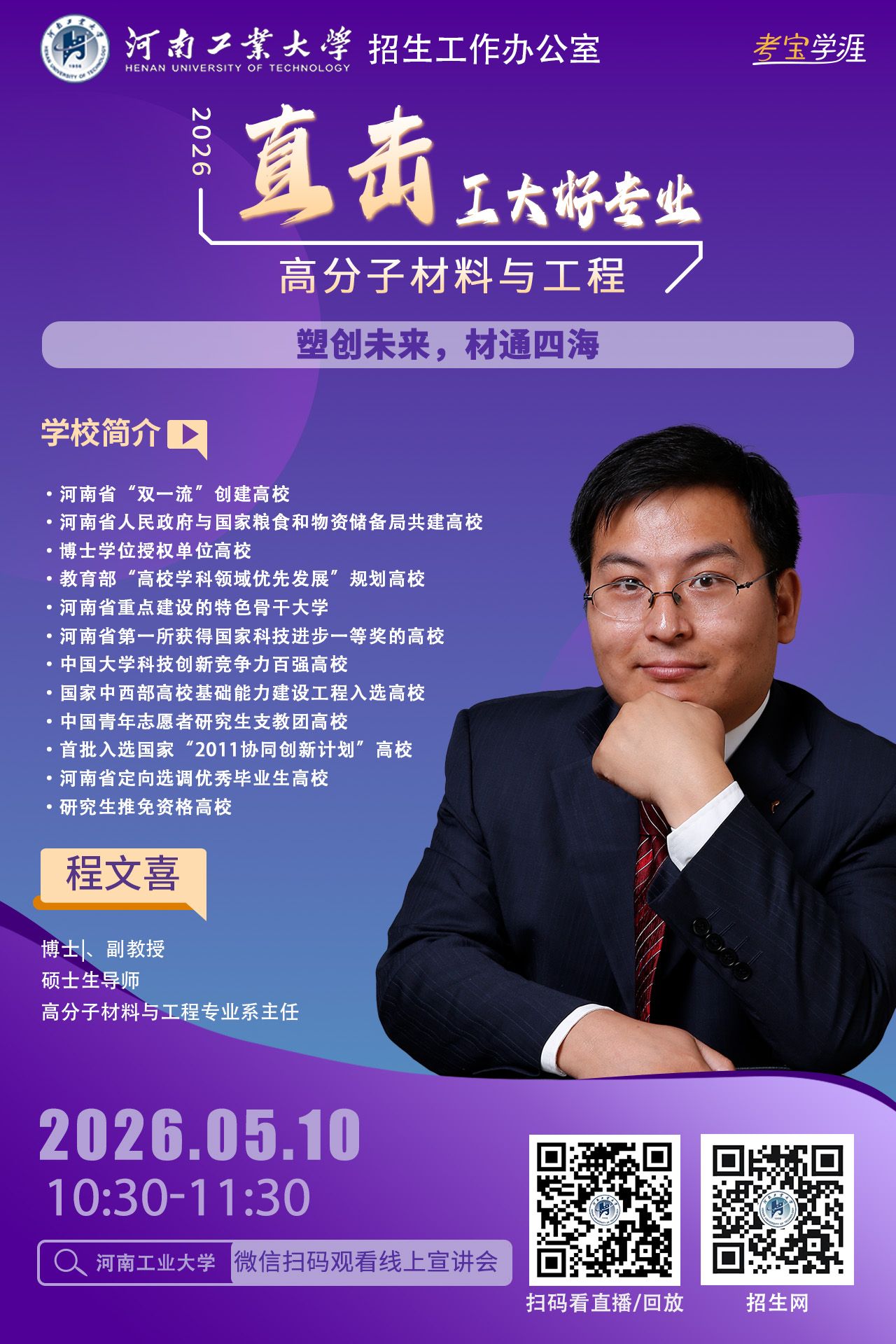 桃子汉化组最新移植游戏正规渠道