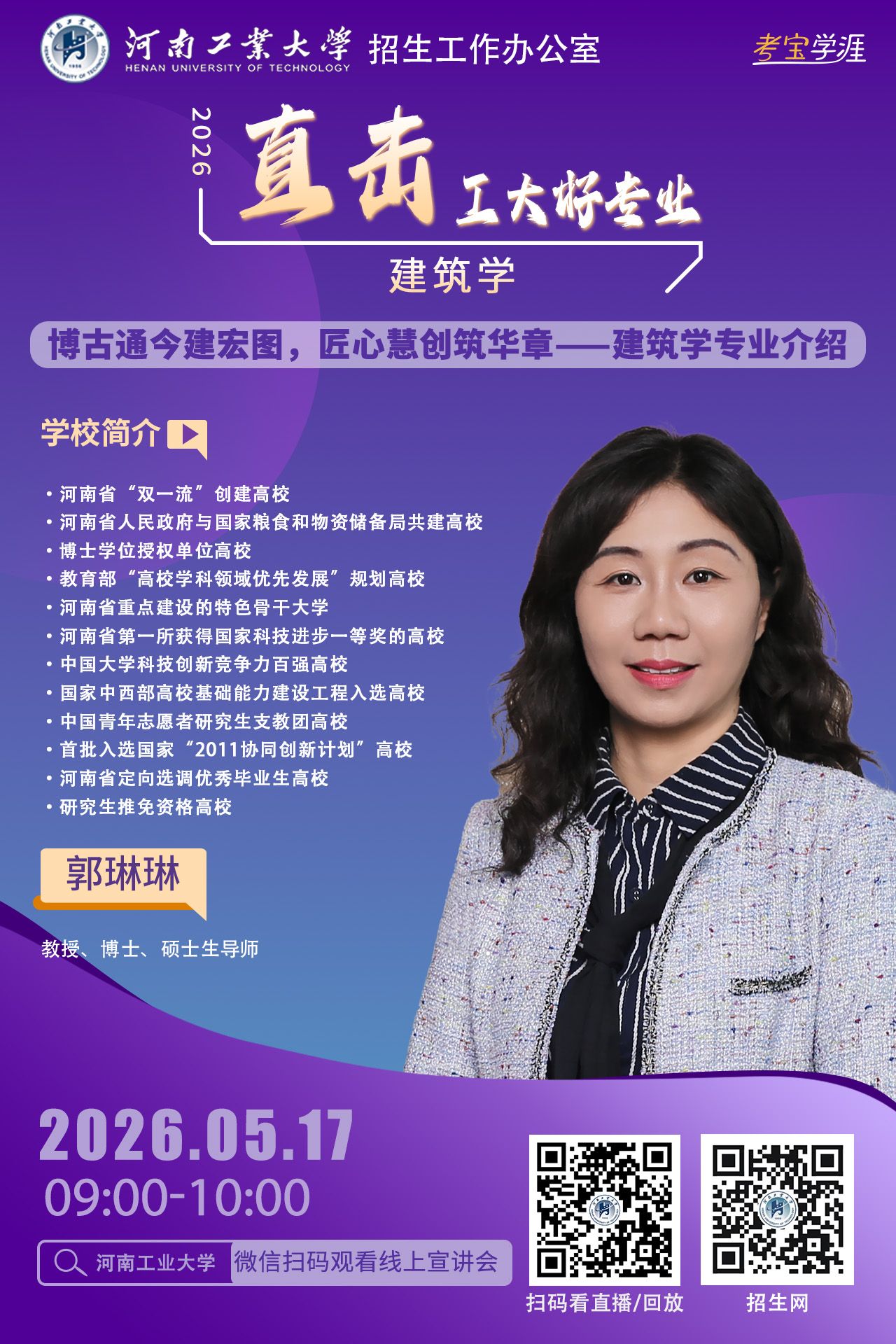 桃子汉化组最新移植游戏正规渠道招生M