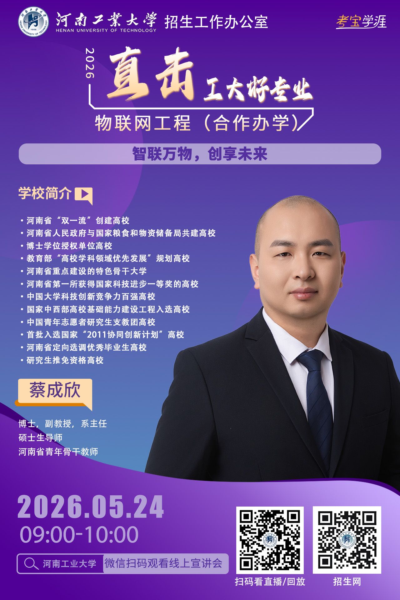 桃子汉化组最新移植游戏正规渠道