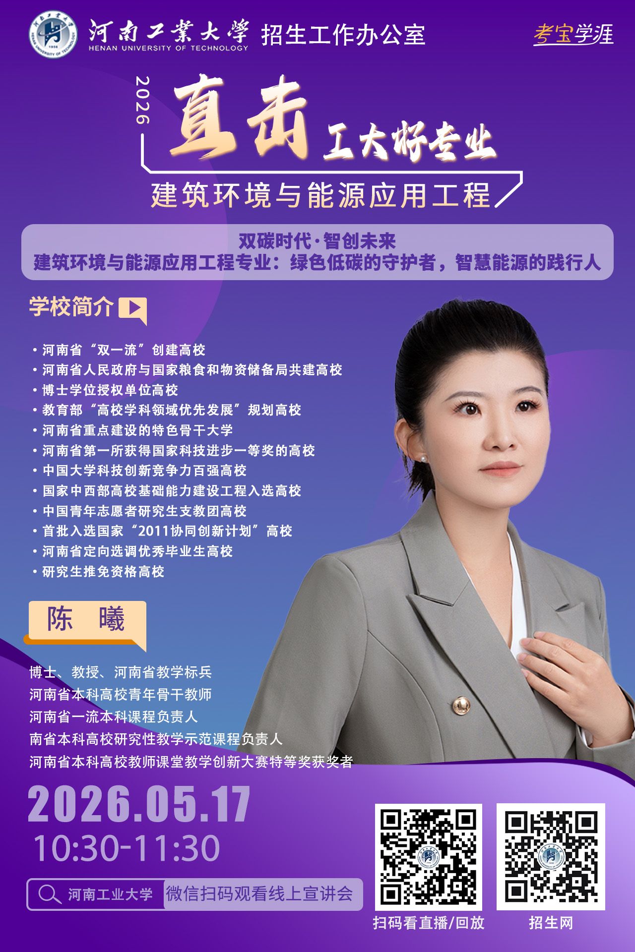 桃子汉化组最新移植游戏正规渠道