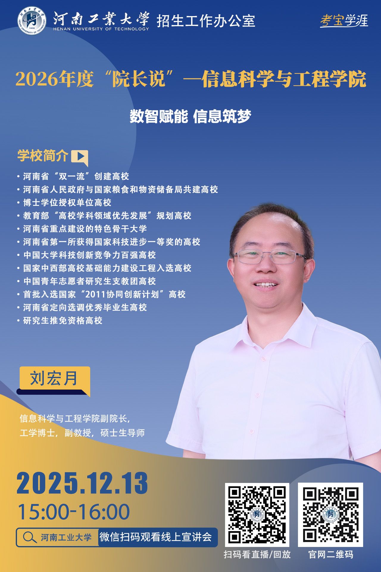 桃子汉化组最新移植游戏