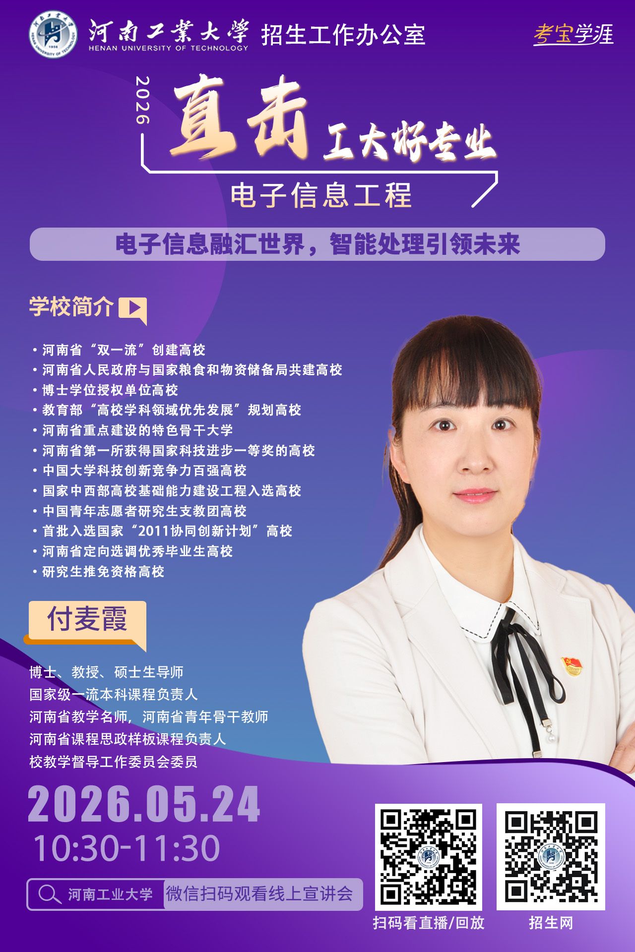 桃子汉化组最新移植游戏正规渠道招生M