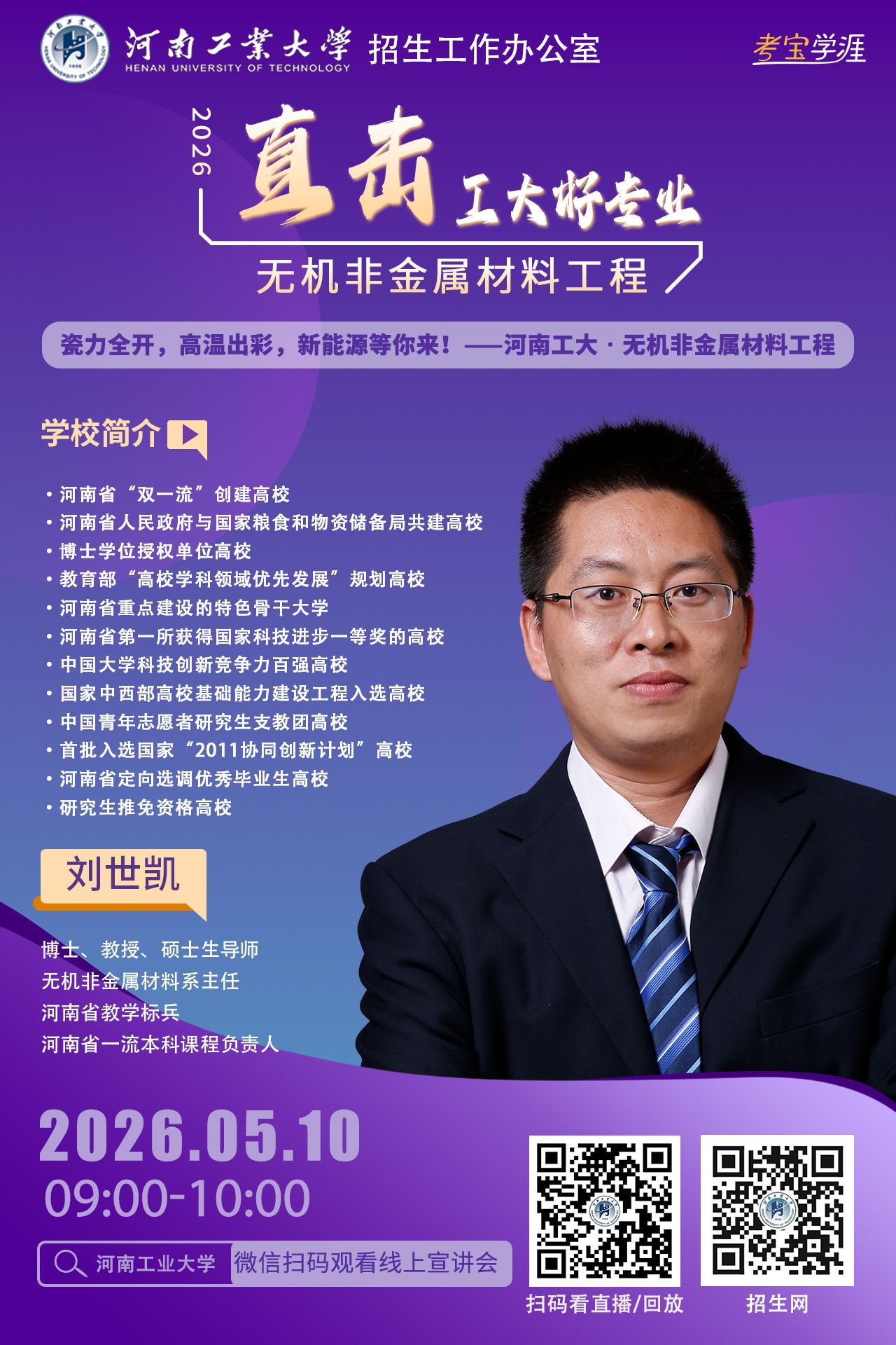 桃子汉化组最新移植游戏正规渠道招生M