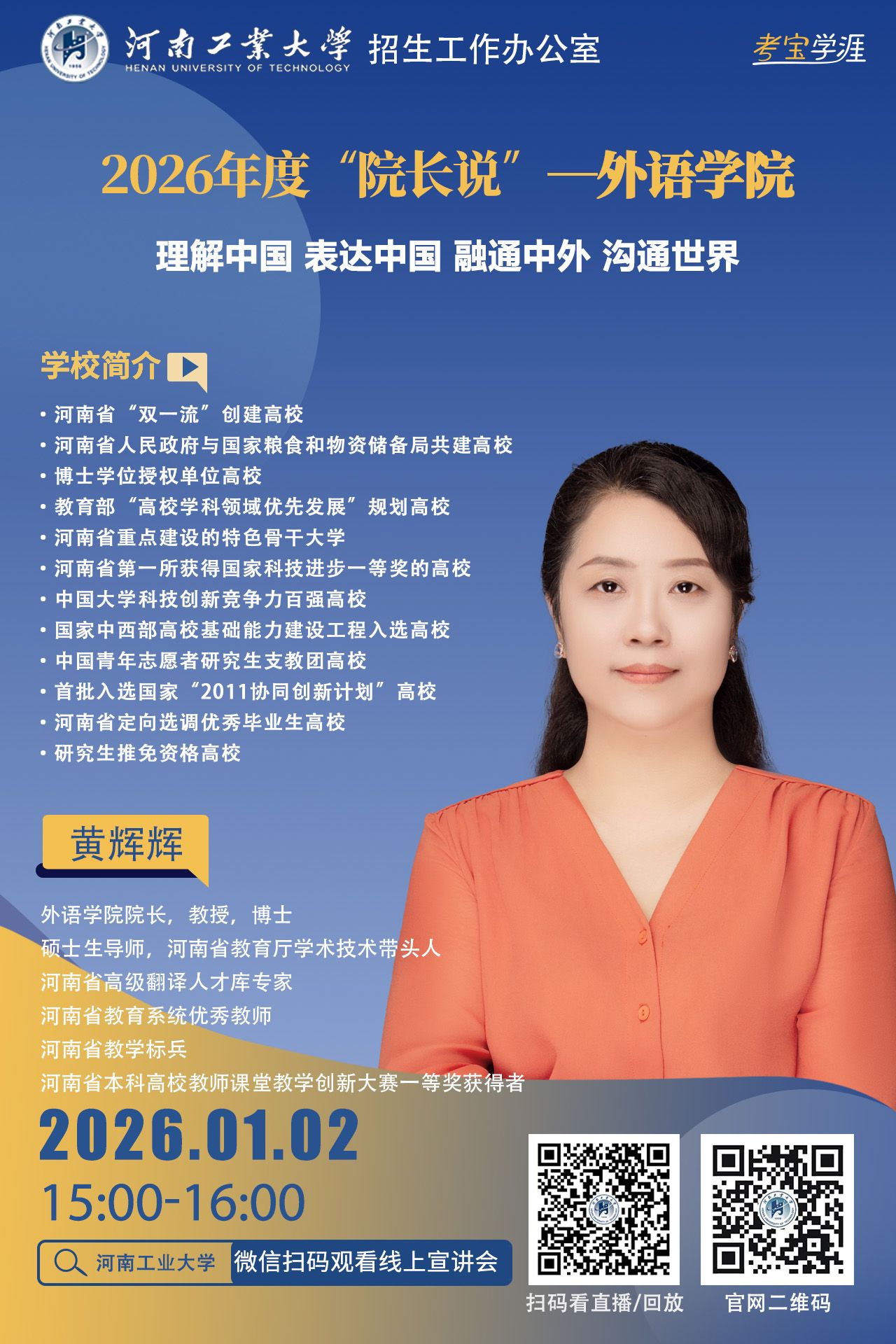 桃子汉化组最新移植游戏正规渠道招生M