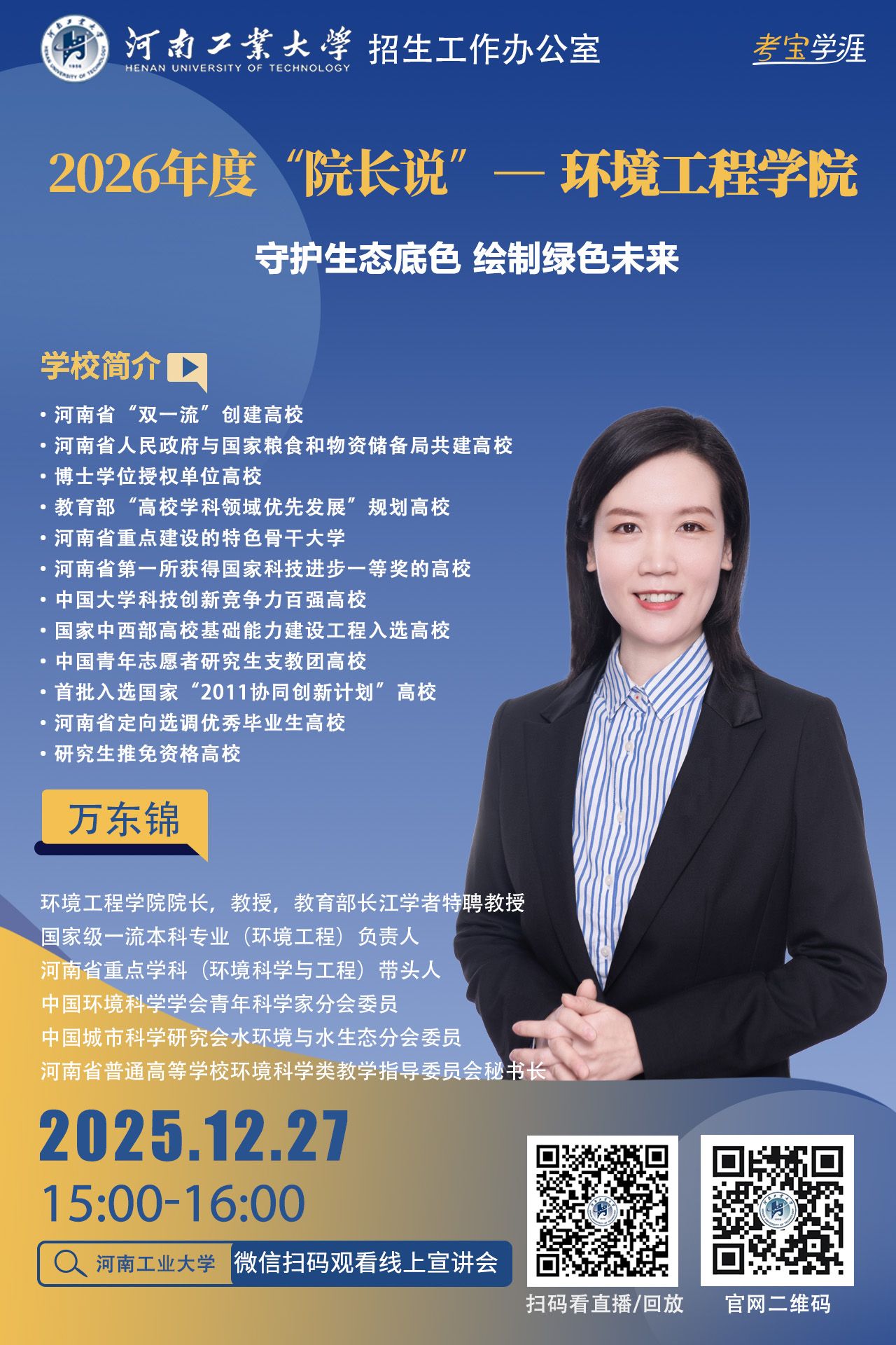桃子汉化组最新移植游戏正规渠道