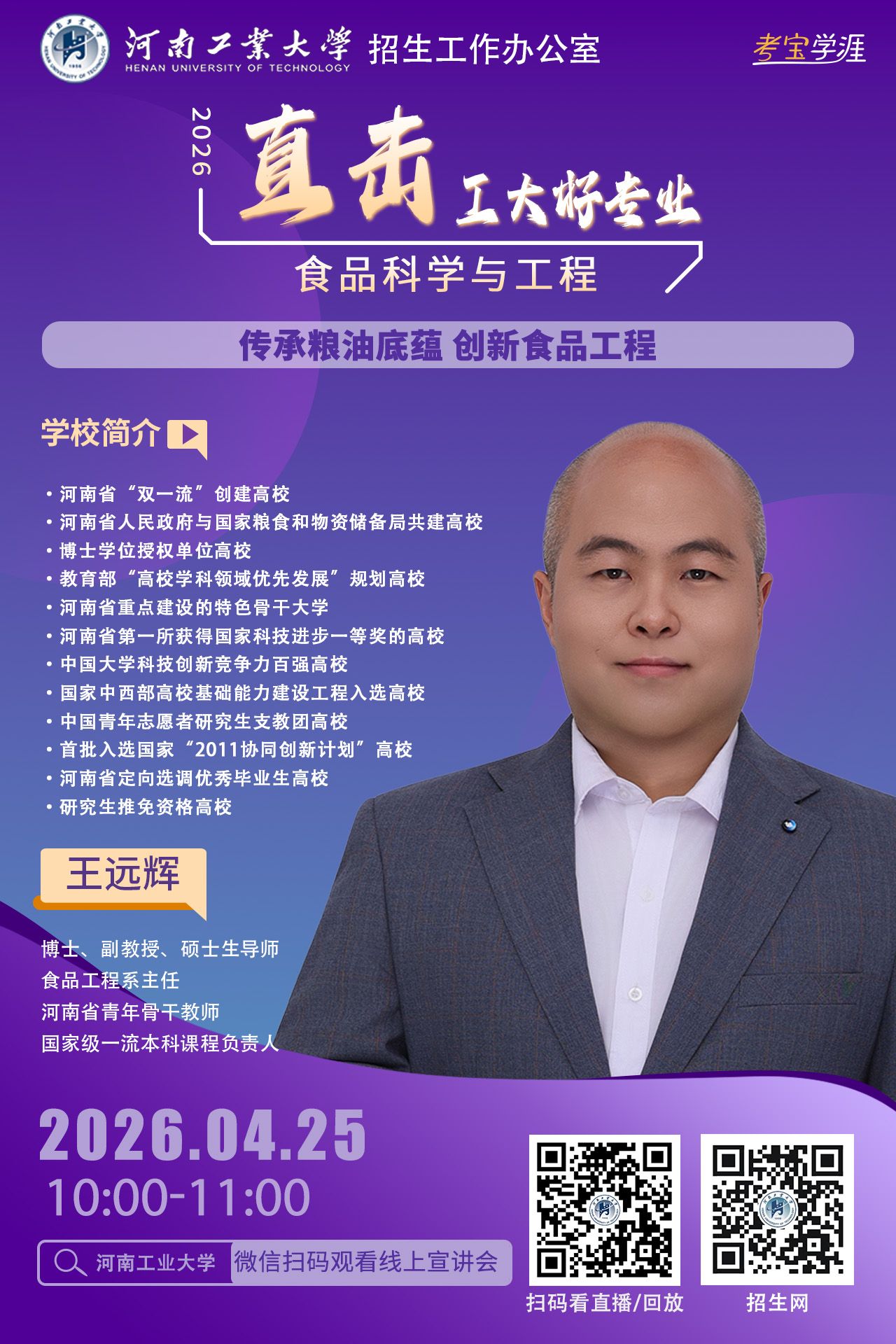 桃子汉化组最新移植游戏正规渠道招生M