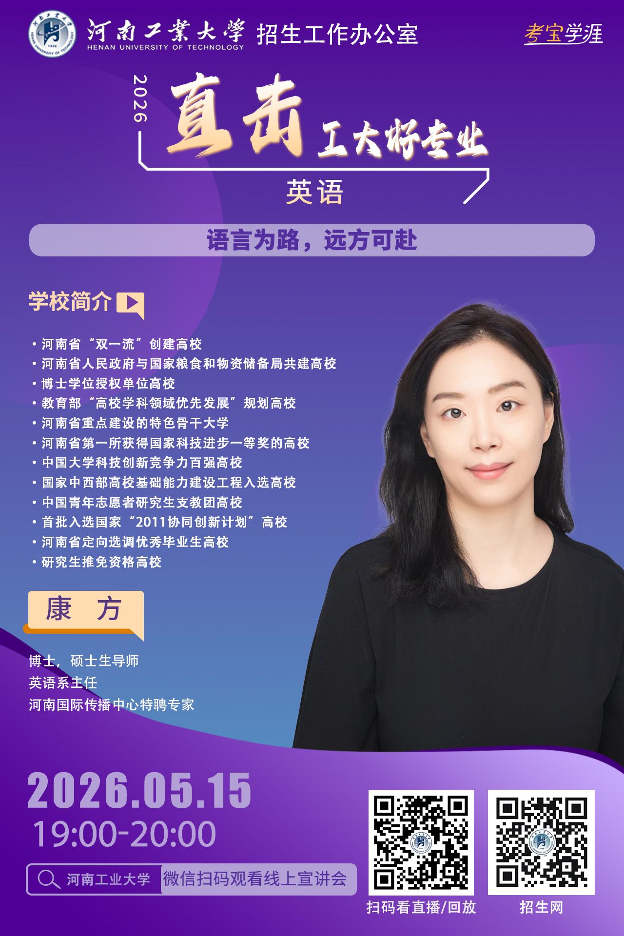 桃子汉化组最新移植游戏