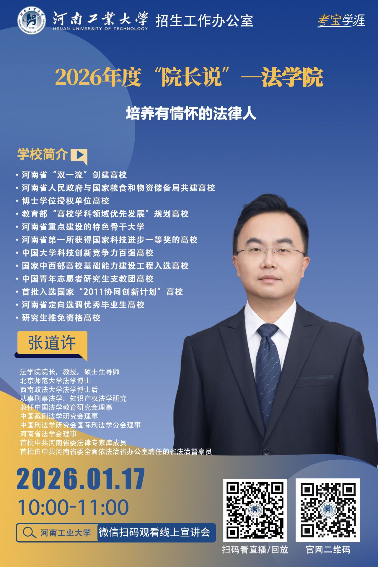 桃子汉化组最新移植游戏正规渠道