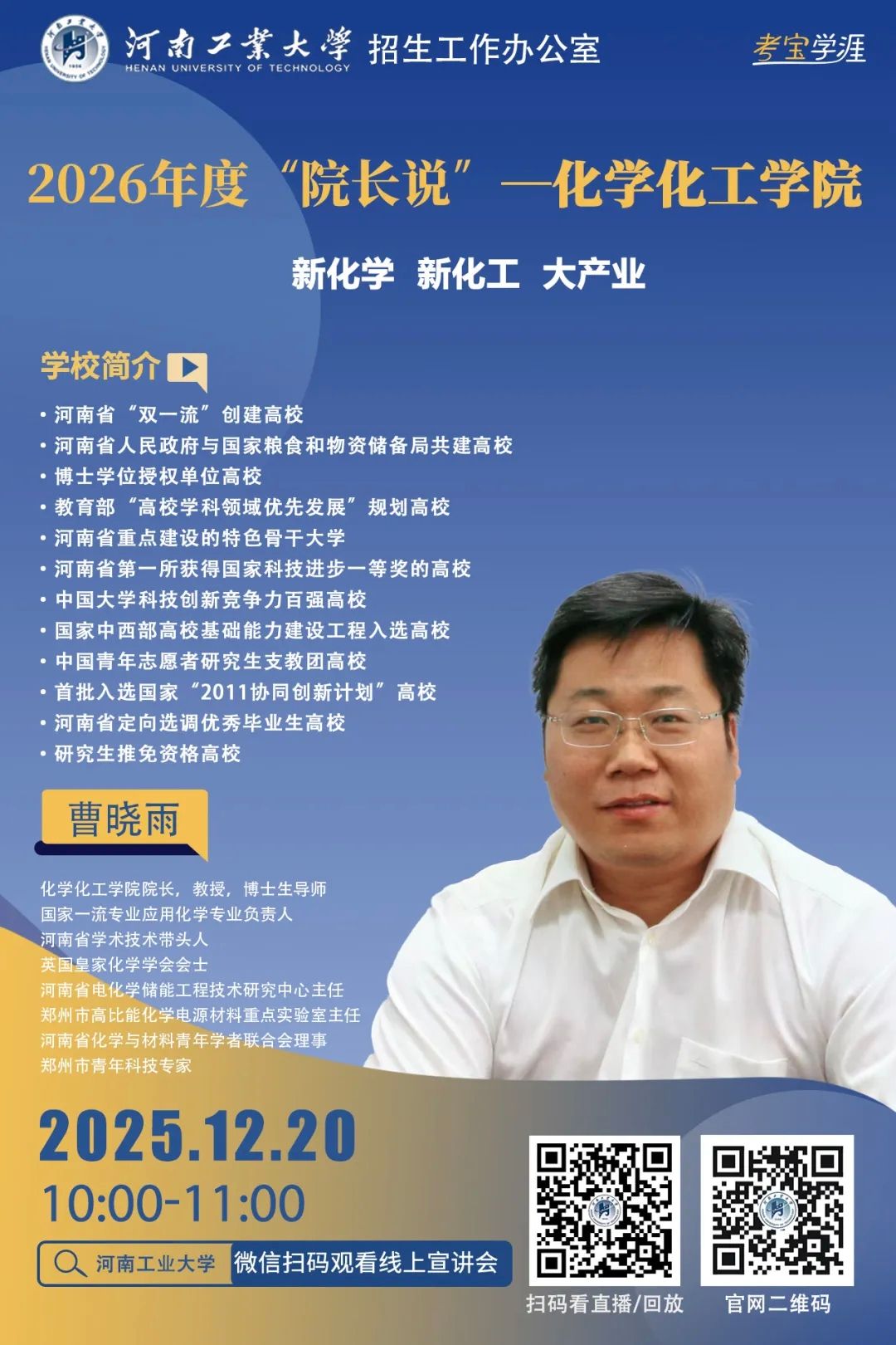 桃子汉化组最新移植游戏正规渠道招生M