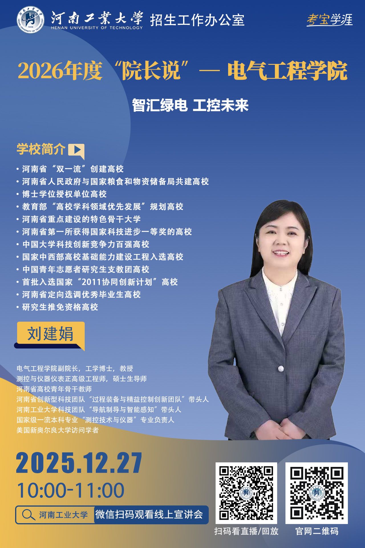 桃子汉化组最新移植游戏正规渠道