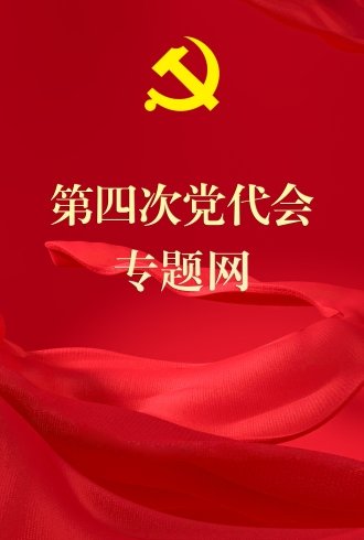 2026年8月5日15