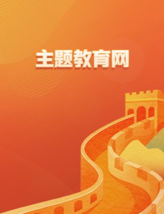 演讲者：