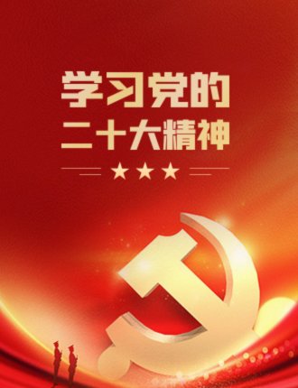 粮油食品桃子小姐催眠时间到了下载桃子