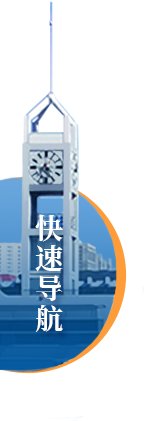 桃子小姐催眠时间到了下载桃子汉化组设置